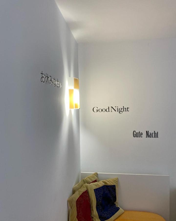Aparthotel Bluemind Tropea Exterior foto